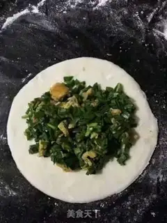 Make A pickle box step 3