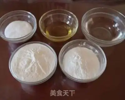 Make Cinnamon cake step 0
