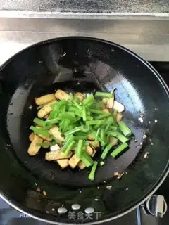 Make Cream fried dry step 6