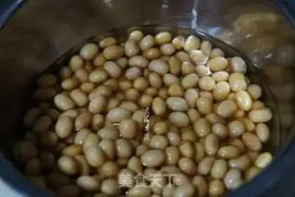 Make Curry country beans step 0
