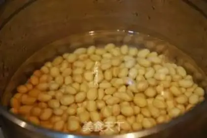Make Curry country beans step 1