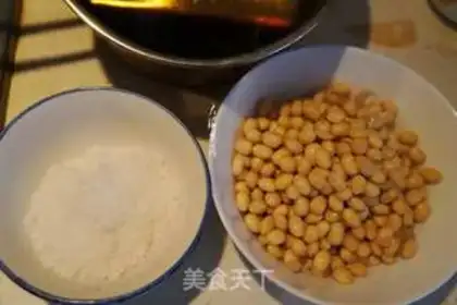 Make Curry country beans step 2