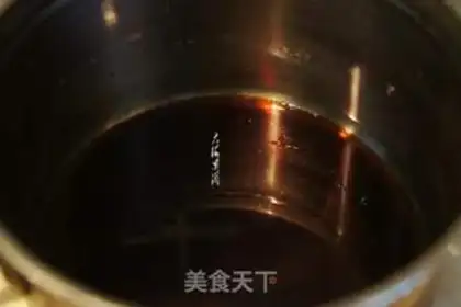 Make Curry country beans step 3