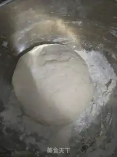 Make Onion meatloaf step 0
