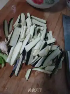 Make Garlic cheese step 0