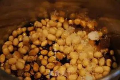 Make Curry country beans step 4