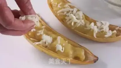 Make Banana step 4