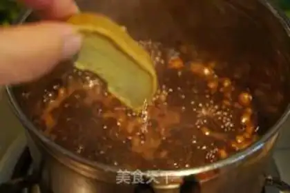 Make Curry country beans step 6