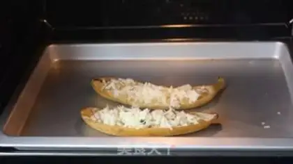 Make Banana step 5