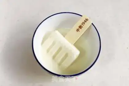 Make Ice cream double Madeleine step 0