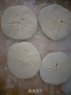 Make Onion meatloaf step 5