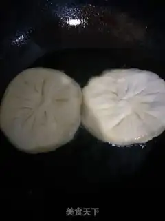 Make Onion meatloaf step 6