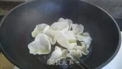 Make Shrimp chips step 4