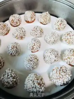 Make Home edition Pearlball step 2