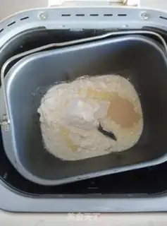 Make Blueberry dry toast step 0