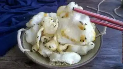 Make Shrimp chips step 11