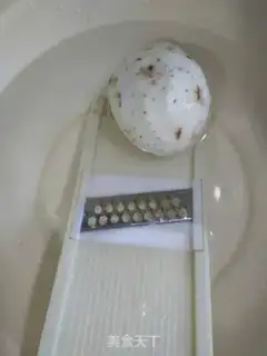 Make Carrot step 1