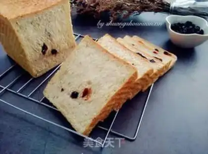 Make Blueberry dry toast step 5