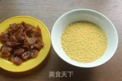 Make Rice porridge step 0