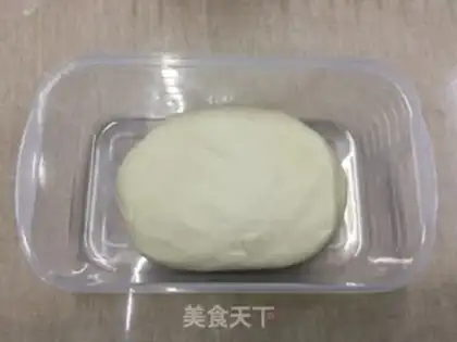 Make I
