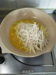 Make Carrot step 5