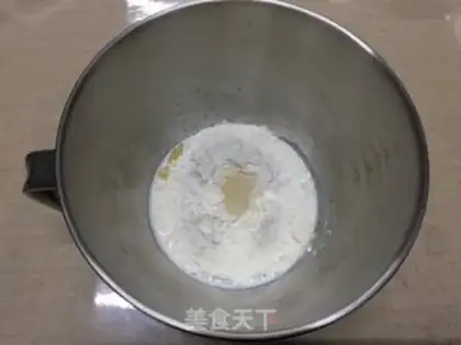 Make I