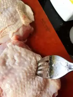 Make I