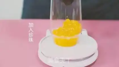 Make The sweet pearl of tara step 0