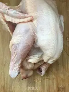 Make Chicken step 0