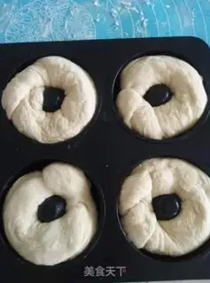 Make Bread step 6