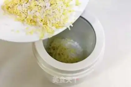 Make Rice porridge step 4