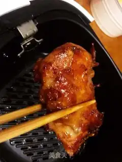 Make I
