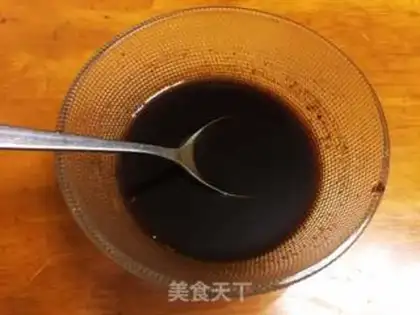 Make I