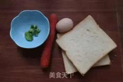 Make Fried toast step 0