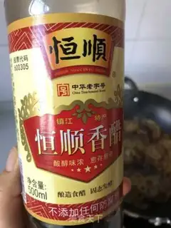 Make Sugar and vinegar step 9