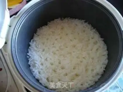 Make Rice rice step 1