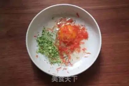Make Fried toast step 1