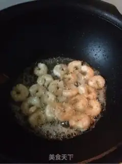 Make Rice rice step 2