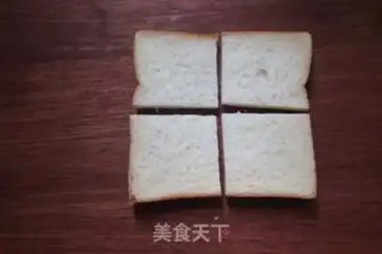 Make Fried toast step 3