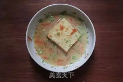 Make Fried toast step 4