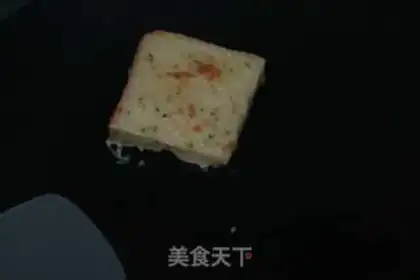 Make Fried toast step 5