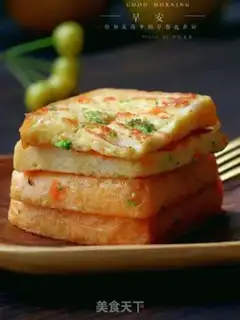 Make Fried toast step 6