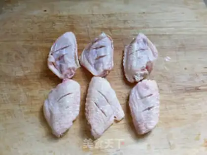 Make Fries in the wings step 0