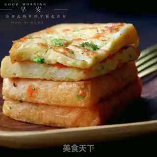 Make Fried toast step 8