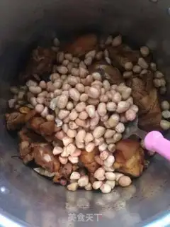 Make Peanut pig feet step 5