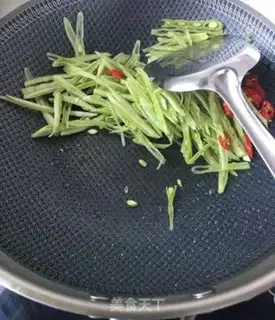 Make Pepper rings for lentils step 6
