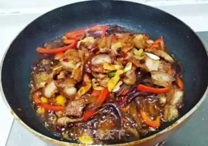 Make Sweet peppers back to the pot step 13
