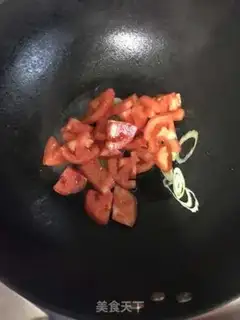 Make Tomato step 5
