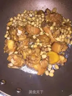 Make Peanut pig feet step 9