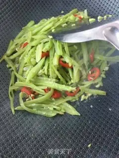 Make Pepper rings for lentils step 10
